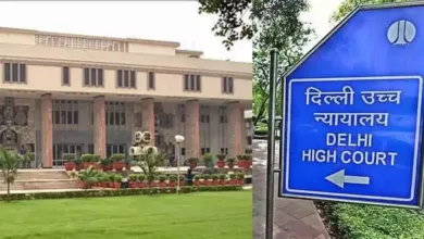 Delhi High Court India