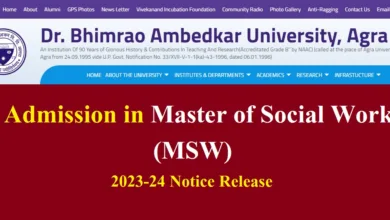 DBRAU - Admission in Master of Social Work (MSW) 2023-24 Notice Release