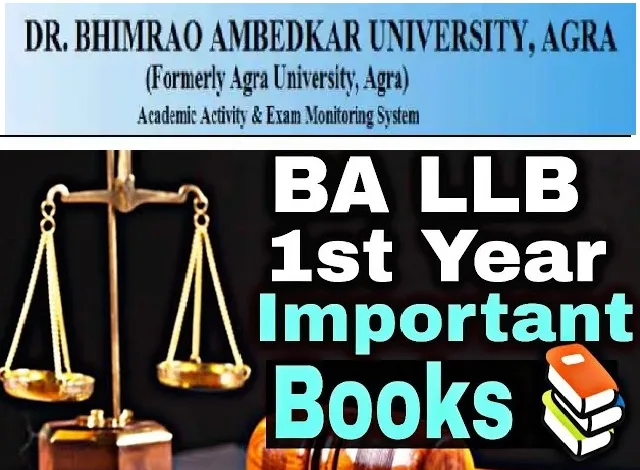 ballb books and syllabus dbrau