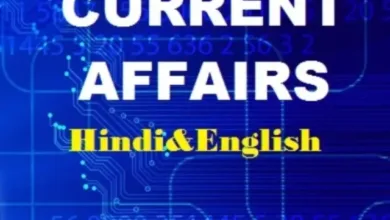 today current affairs latest