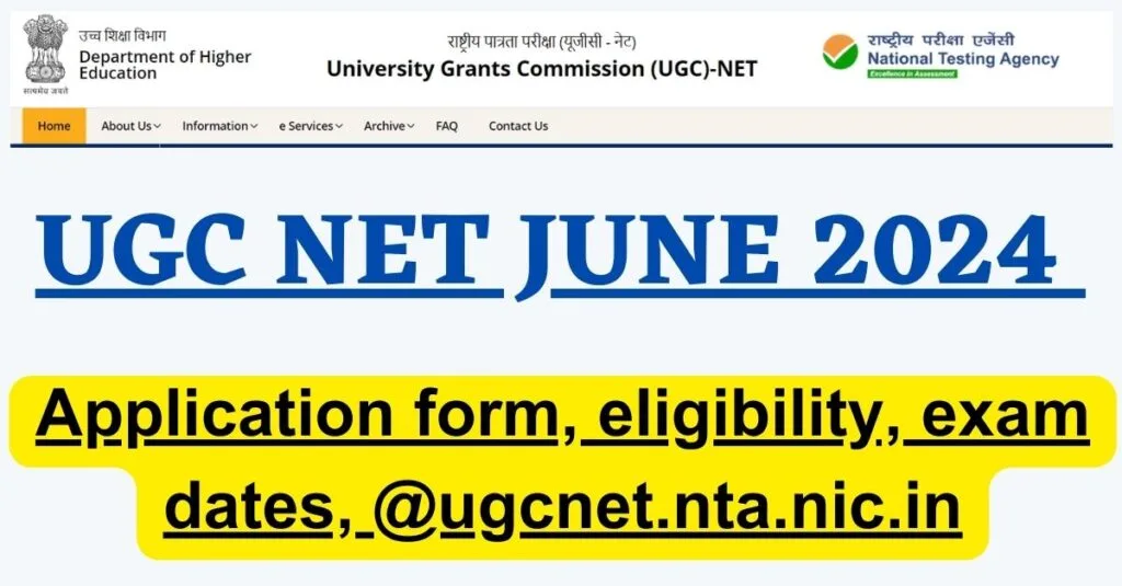 NTA UGC NET / JRF Exam 2024: Application (Out), Notification, Exam Dates, Eligibility & More