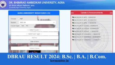 Agra University Result 2024:  BSc, BA, Bcom Result 2024 has been released by Dr. Bhimrao Ambedkar University, formerly known as Agra University.