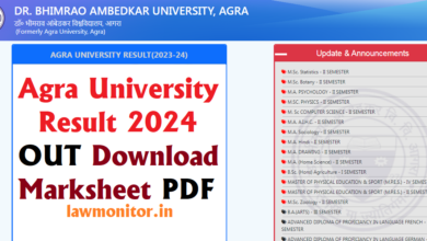 Agra University Result 2024 OUT at dbrau.ac.in; Download DBRAU UG and PG Semester Marksheet PDF