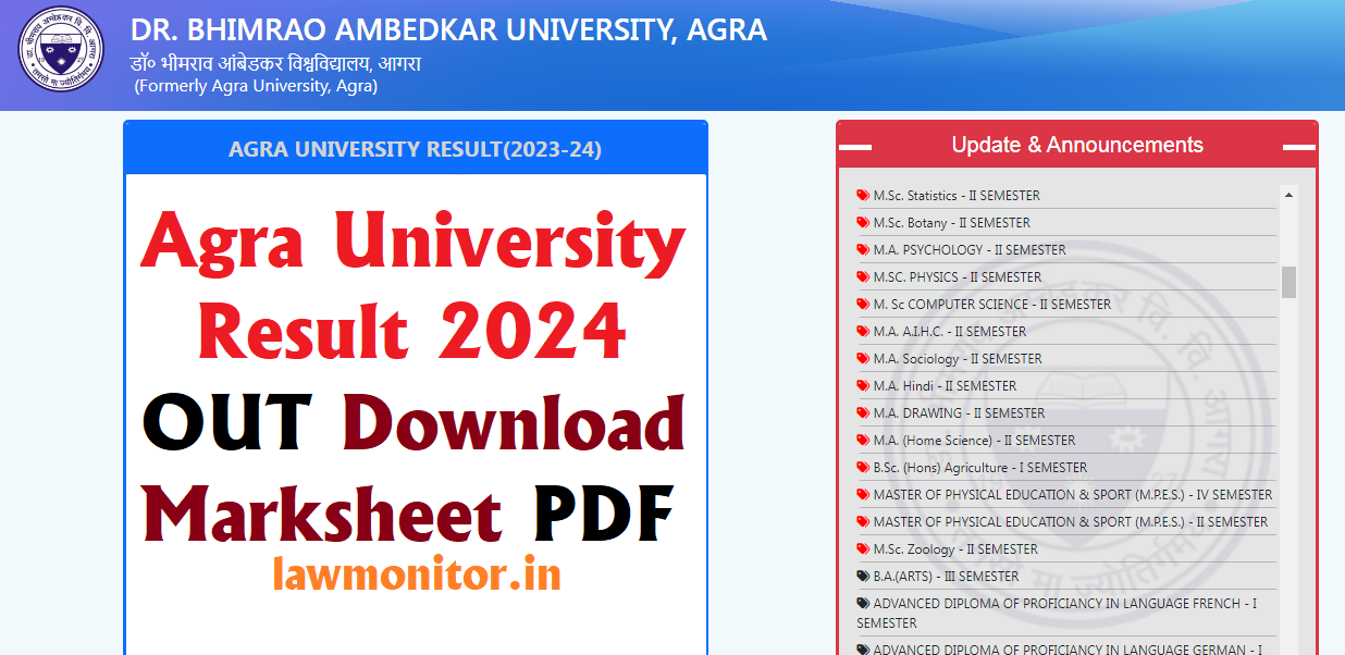 Agra University Result 2024 OUT at dbrau.ac.in; Download DBRAU UG and PG Semester Marksheet PDF