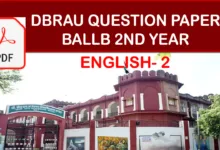 DBRAU ENGLISH BALLB question paper pdf