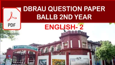 DBRAU ENGLISH BALLB question paper pdf