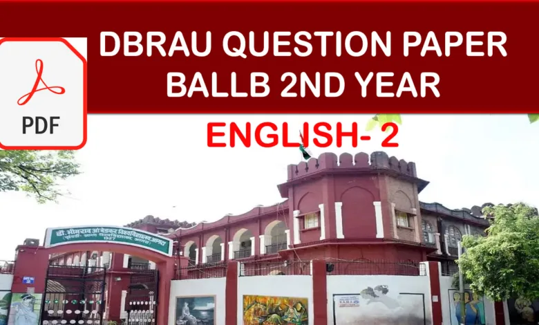 DBRAU ENGLISH BALLB question paper pdf