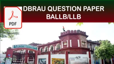 dbrau ballb and llb question paper pdf