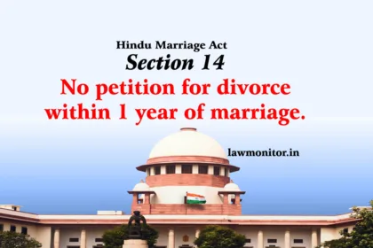 section 14 no petition for divorce within one year of marriage