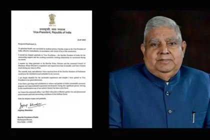 Jagdeep Dhankhar resigns from post of Vice President