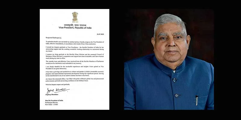 Jagdeep Dhankhar resigns from post of Vice President